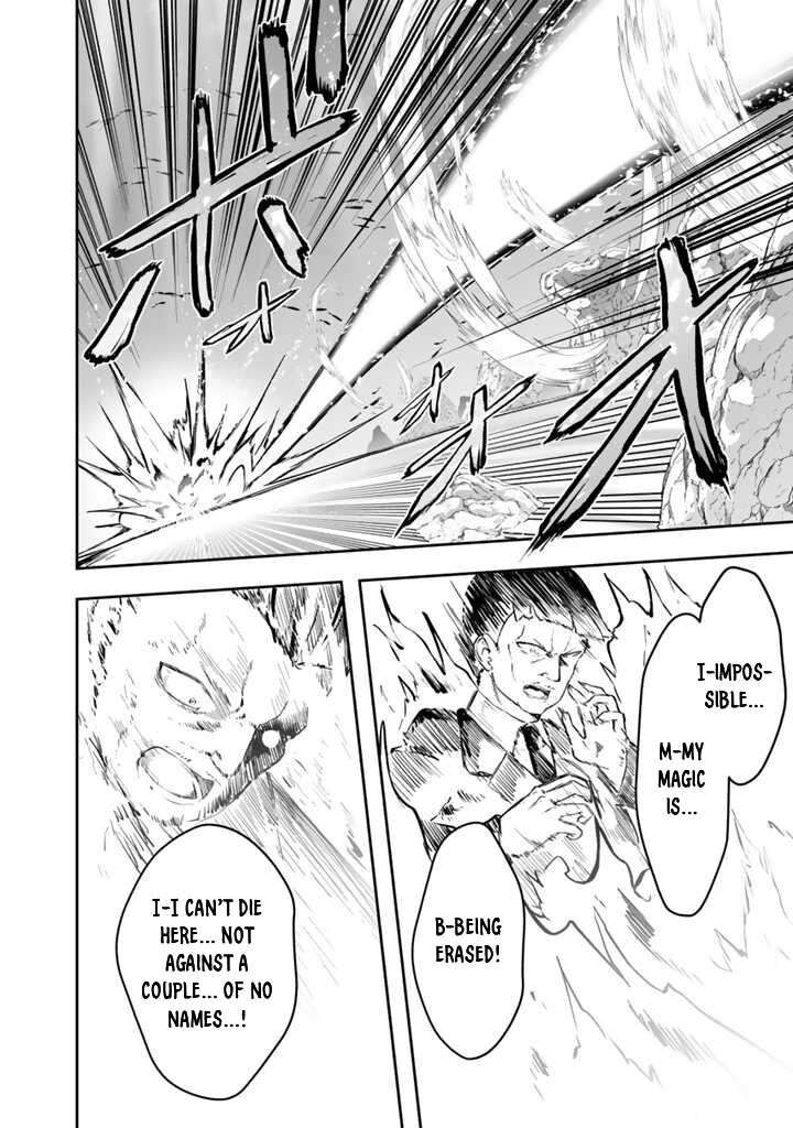 Sekaiju No Shita Kara Hajimeru Hanryuu Shoujo To Boku No Musou Life Chapter 17 Page 9