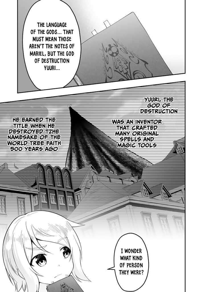 Sekaiju No Shita Kara Hajimeru Hanryuu Shoujo To Boku No Musou Life Chapter 18 Page 14
