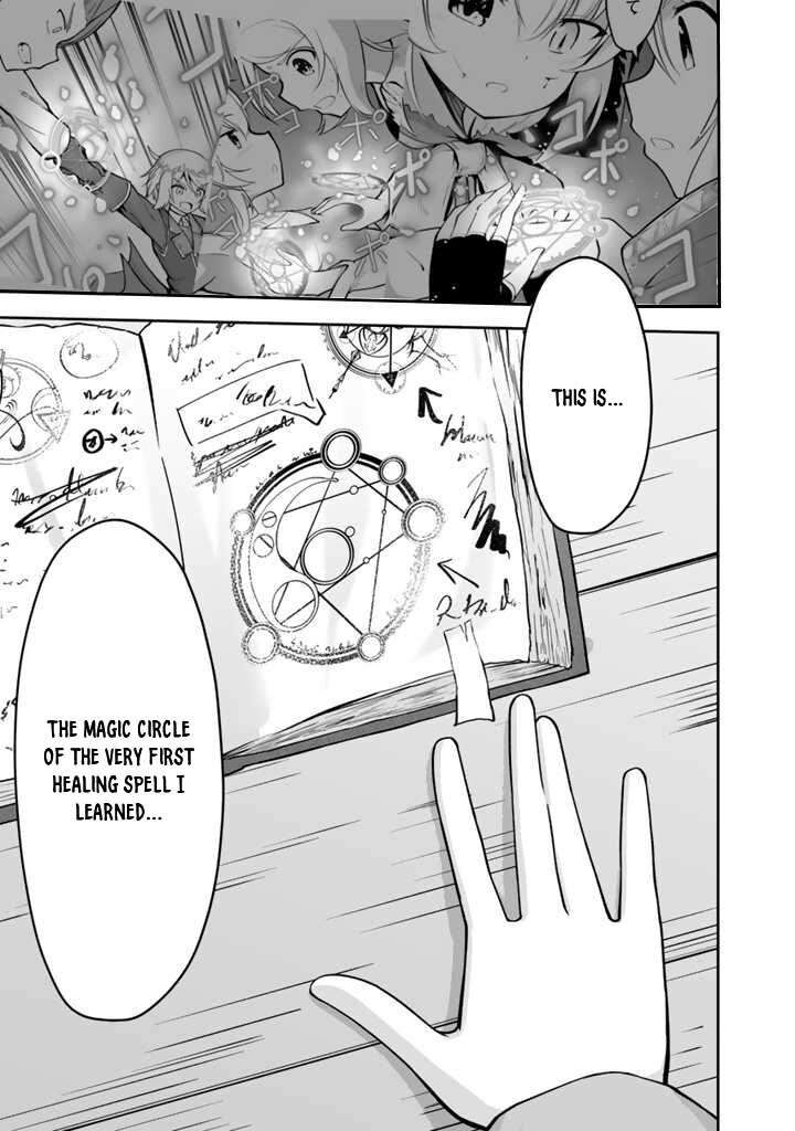 Sekaiju No Shita Kara Hajimeru Hanryuu Shoujo To Boku No Musou Life Chapter 18 Page 16