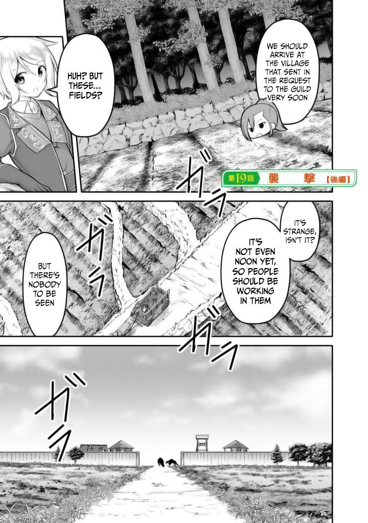 Sekaiju No Shita Kara Hajimeru Hanryuu Shoujo To Boku No Musou Life Chapter 19 Page 15