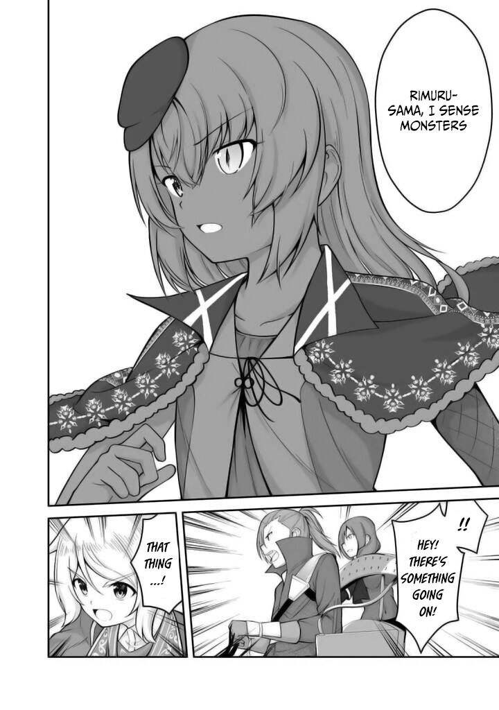 Sekaiju No Shita Kara Hajimeru Hanryuu Shoujo To Boku No Musou Life Chapter 19 Page 16