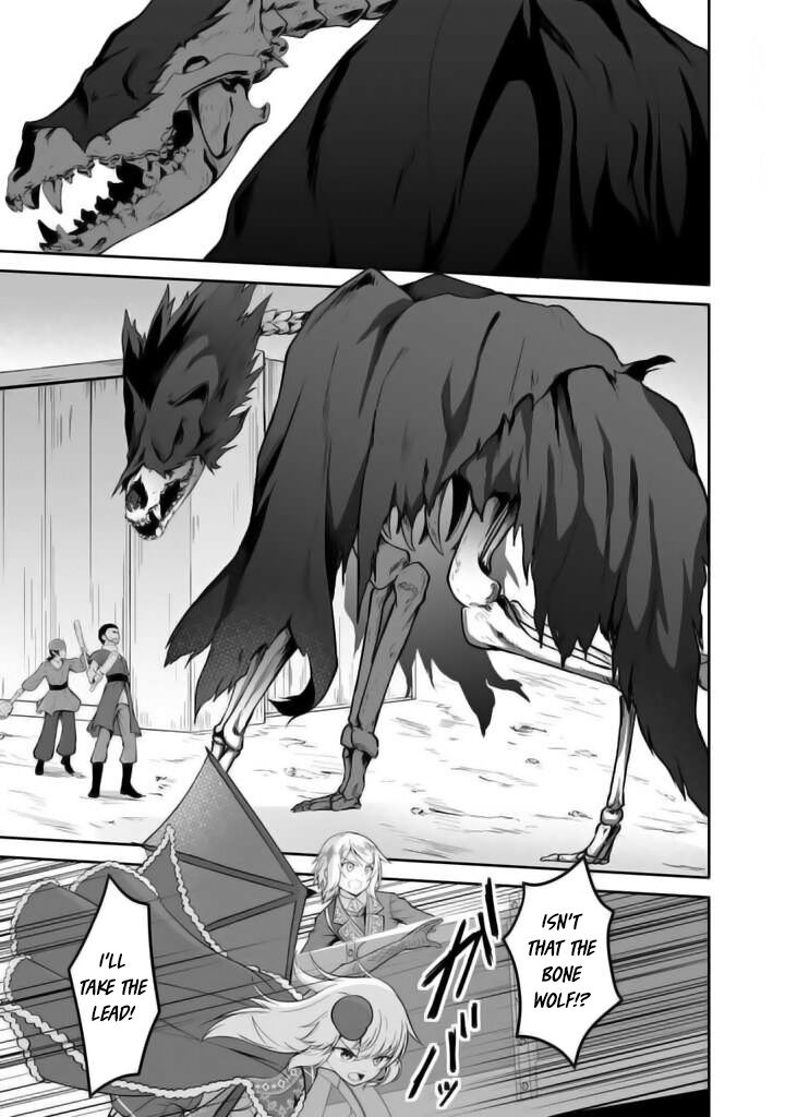 Sekaiju No Shita Kara Hajimeru Hanryuu Shoujo To Boku No Musou Life Chapter 19 Page 17