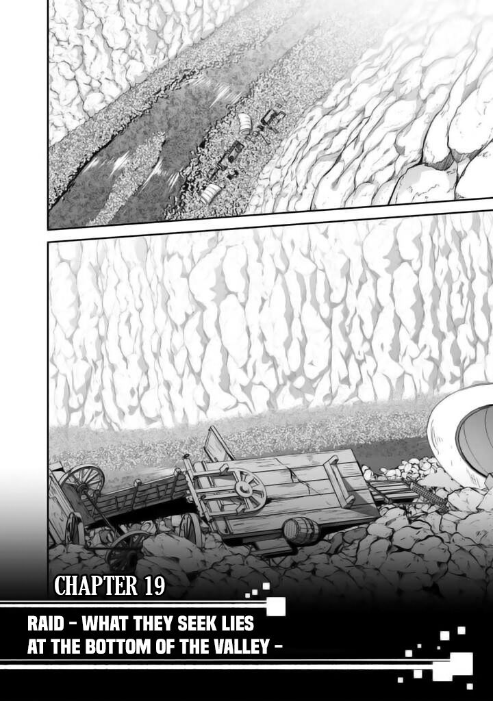 Sekaiju No Shita Kara Hajimeru Hanryuu Shoujo To Boku No Musou Life Chapter 19 Page 28