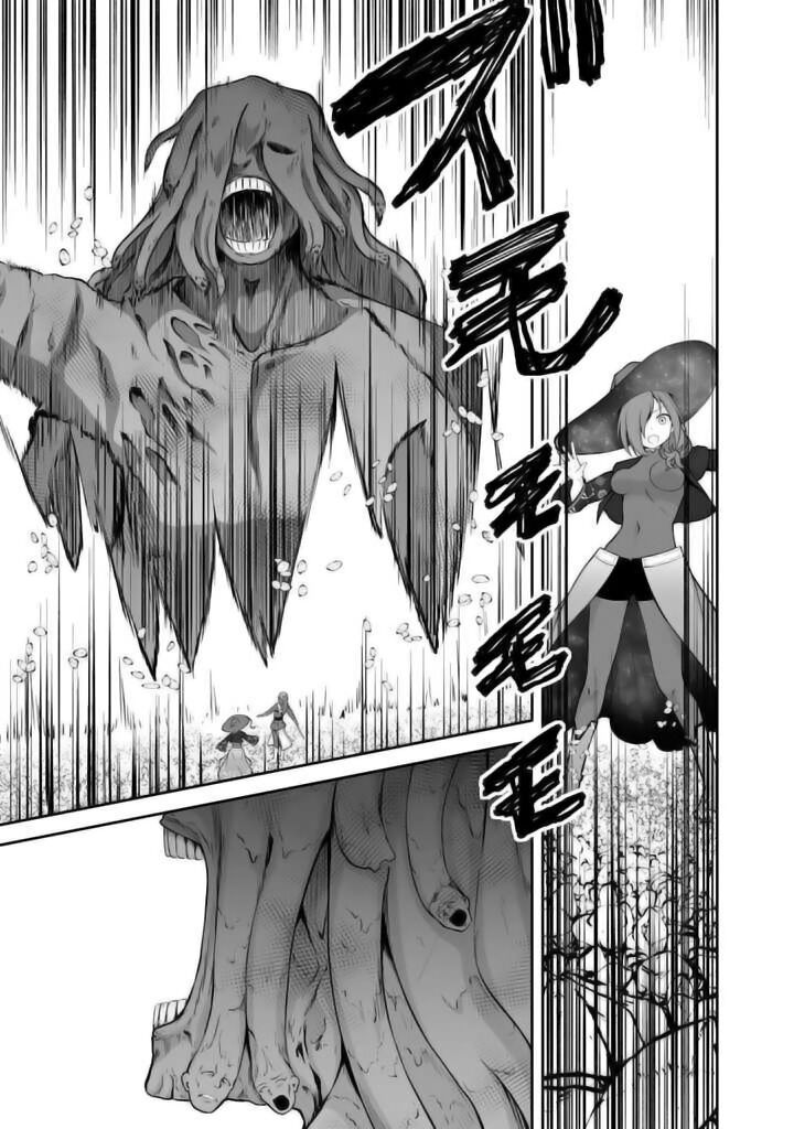 Sekaiju No Shita Kara Hajimeru Hanryuu Shoujo To Boku No Musou Life Chapter 20 Page 20