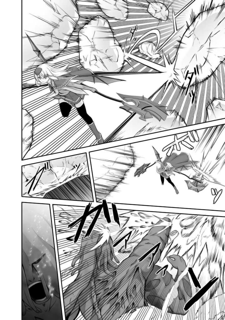Sekaiju No Shita Kara Hajimeru Hanryuu Shoujo To Boku No Musou Life Chapter 20 Page 29