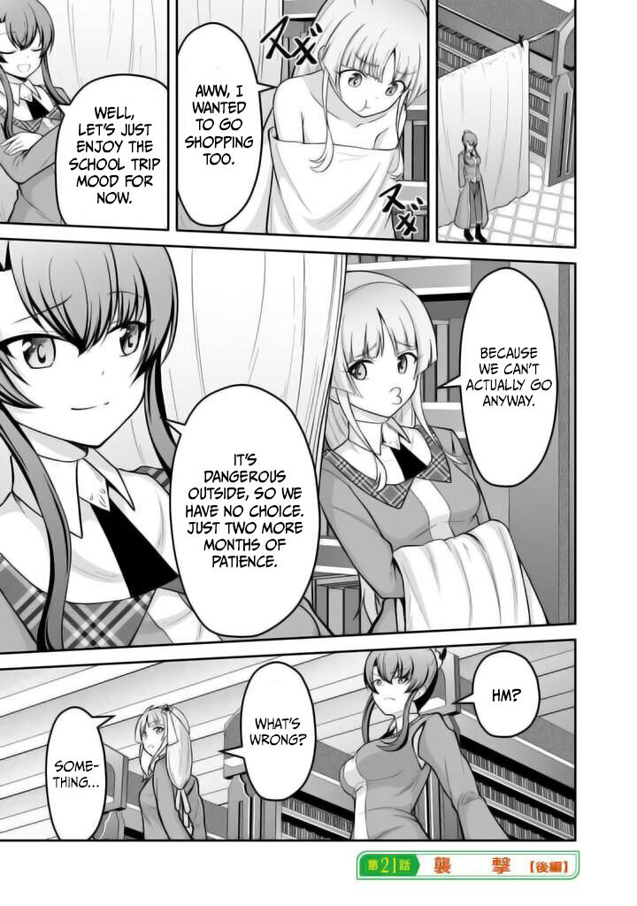 Sekaiju No Shita Kara Hajimeru Hanryuu Shoujo To Boku No Musou Life Chapter 21 Page 19