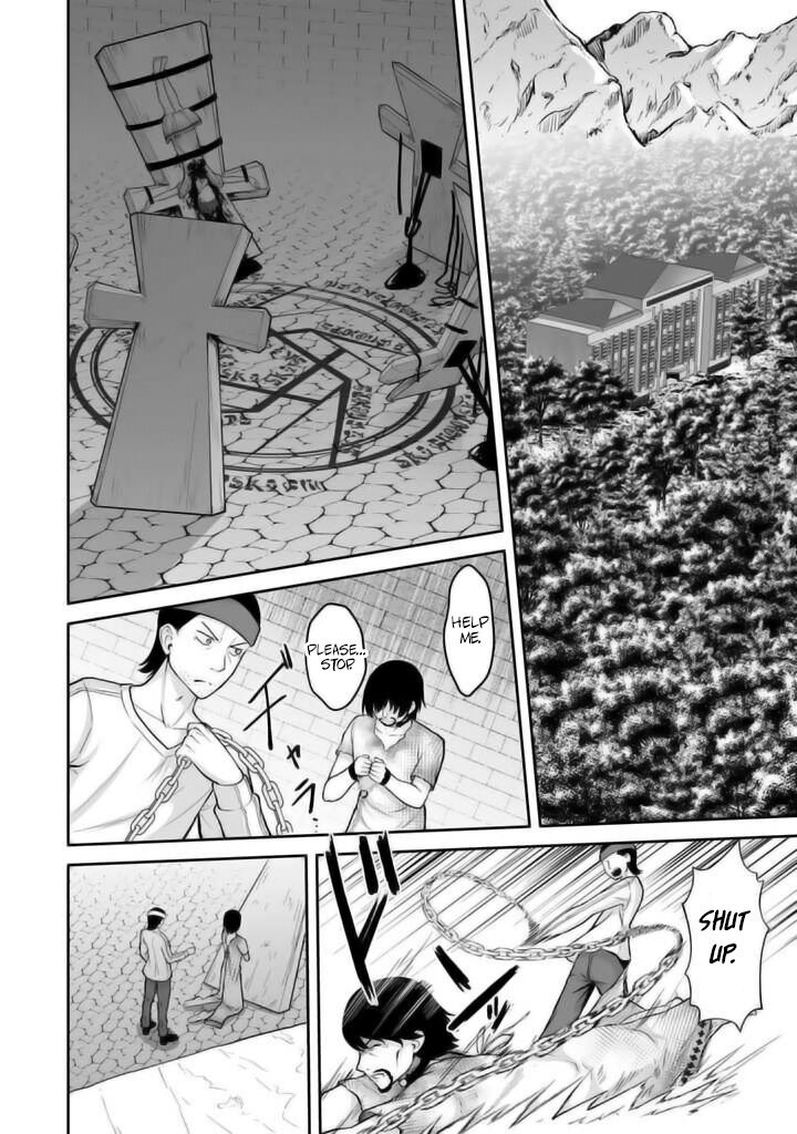 Sekaiju No Shita Kara Hajimeru Hanryuu Shoujo To Boku No Musou Life Chapter 21 Page 2