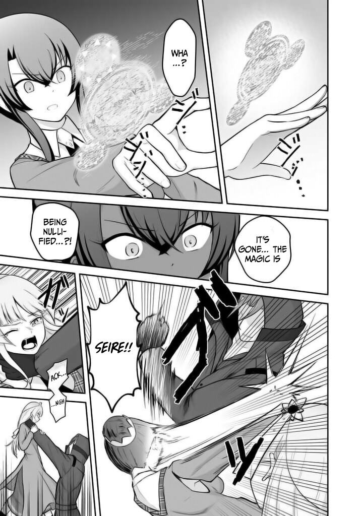 Sekaiju No Shita Kara Hajimeru Hanryuu Shoujo To Boku No Musou Life Chapter 21 Page 21