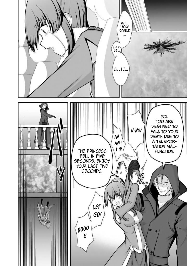Sekaiju No Shita Kara Hajimeru Hanryuu Shoujo To Boku No Musou Life Chapter 21 Page 25