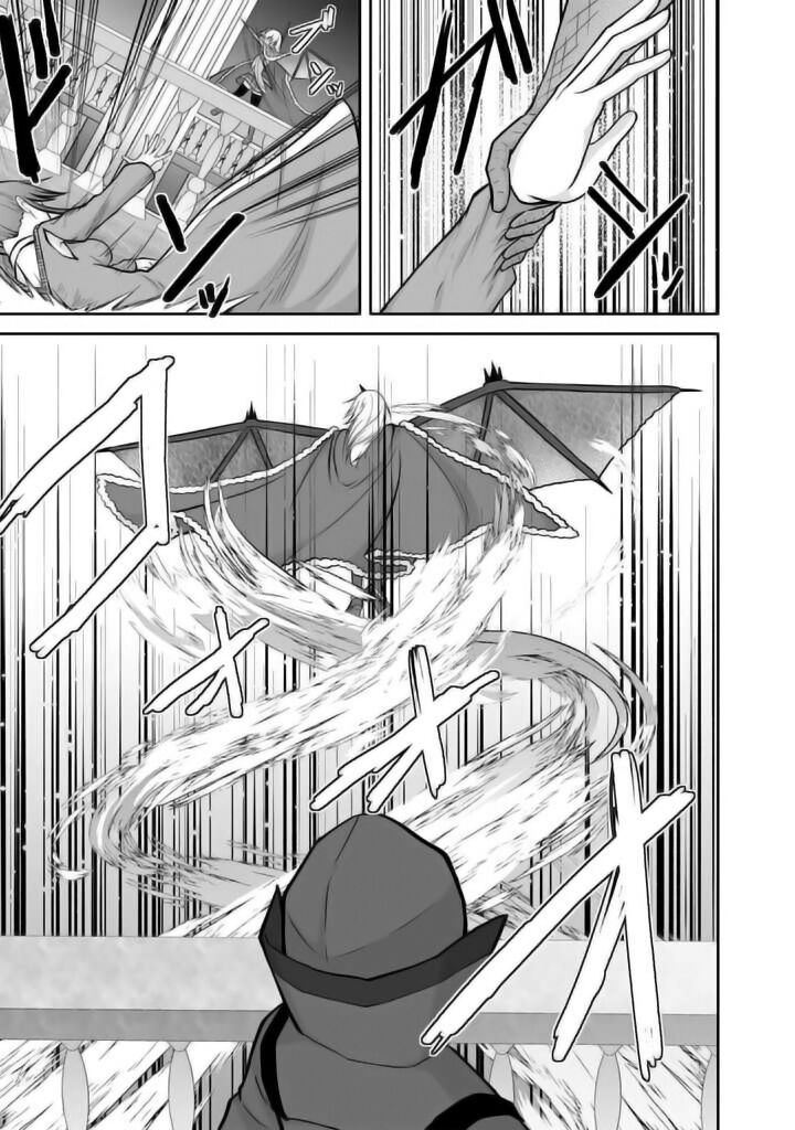 Sekaiju No Shita Kara Hajimeru Hanryuu Shoujo To Boku No Musou Life Chapter 21 Page 26
