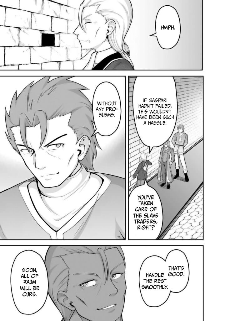 Sekaiju No Shita Kara Hajimeru Hanryuu Shoujo To Boku No Musou Life Chapter 21 Page 4