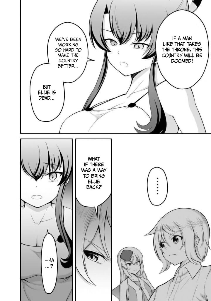 Sekaiju No Shita Kara Hajimeru Hanryuu Shoujo To Boku No Musou Life Chapter 22 Page 14