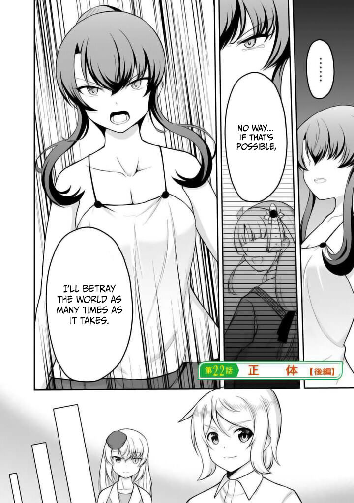 Sekaiju No Shita Kara Hajimeru Hanryuu Shoujo To Boku No Musou Life Chapter 22 Page 16