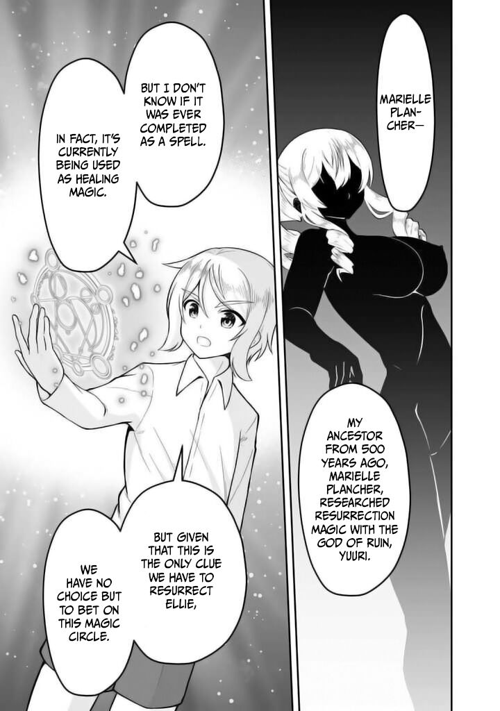 Sekaiju No Shita Kara Hajimeru Hanryuu Shoujo To Boku No Musou Life Chapter 22 Page 17