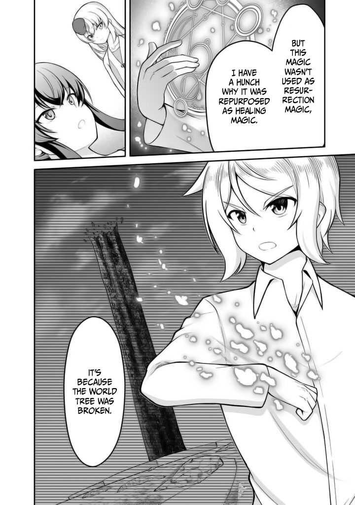 Sekaiju No Shita Kara Hajimeru Hanryuu Shoujo To Boku No Musou Life Chapter 22 Page 18
