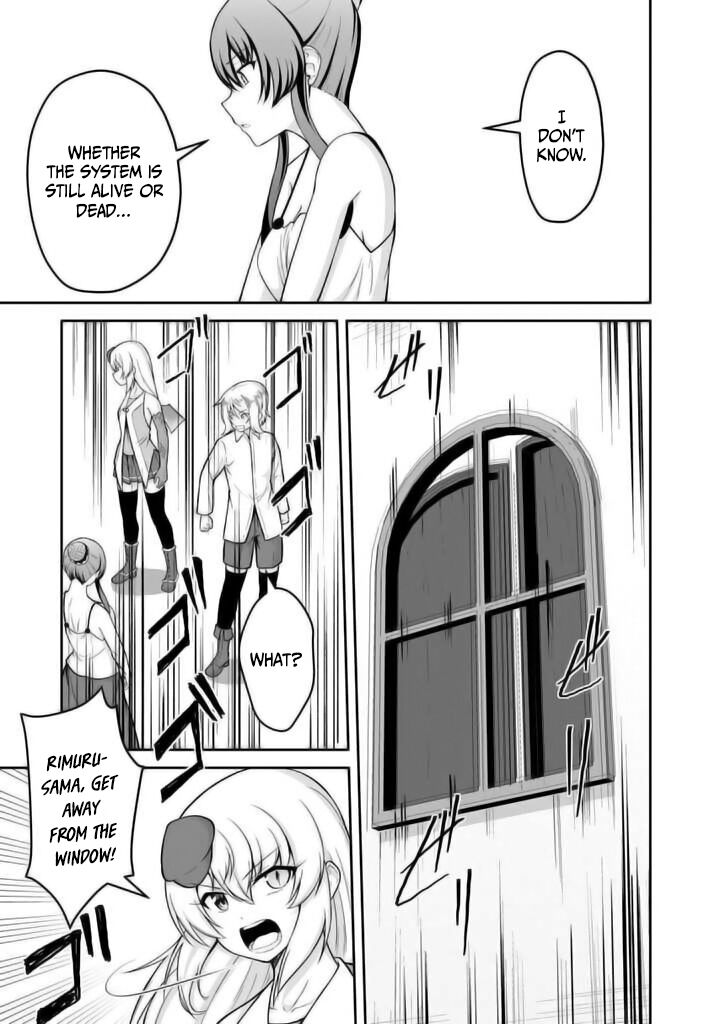 Sekaiju No Shita Kara Hajimeru Hanryuu Shoujo To Boku No Musou Life Chapter 22 Page 23
