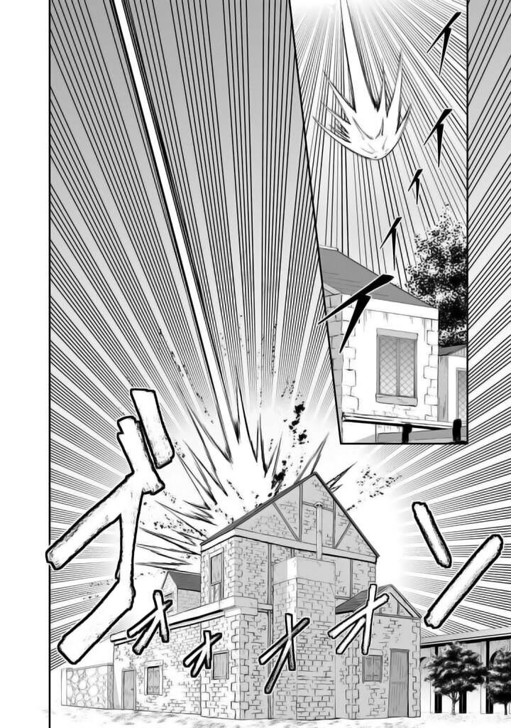 Sekaiju No Shita Kara Hajimeru Hanryuu Shoujo To Boku No Musou Life Chapter 22 Page 24