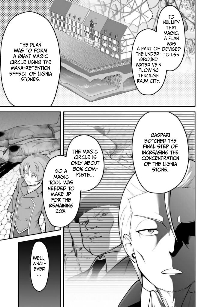 Sekaiju No Shita Kara Hajimeru Hanryuu Shoujo To Boku No Musou Life Chapter 22 Page 5