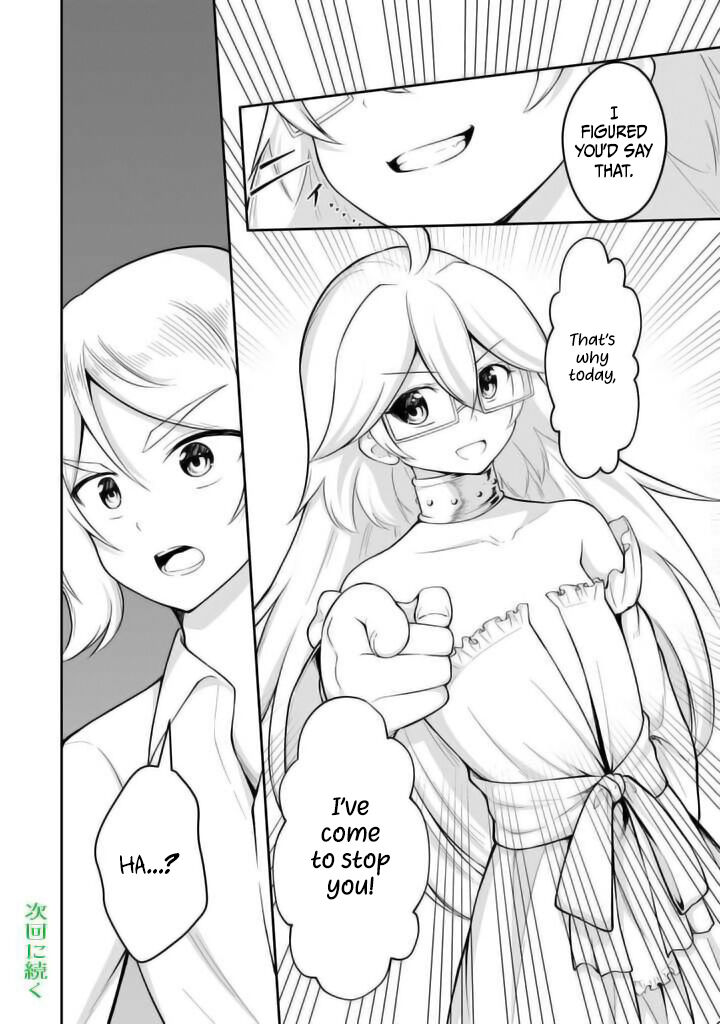 Sekaiju No Shita Kara Hajimeru Hanryuu Shoujo To Boku No Musou Life Chapter 23 Page 14