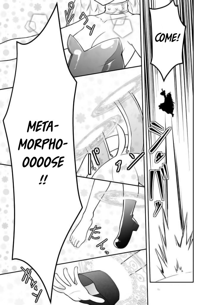 Sekaiju No Shita Kara Hajimeru Hanryuu Shoujo To Boku No Musou Life Chapter 23 Page 22