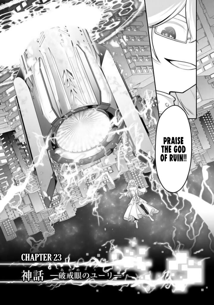 Sekaiju No Shita Kara Hajimeru Hanryuu Shoujo To Boku No Musou Life Chapter 23 Page 39