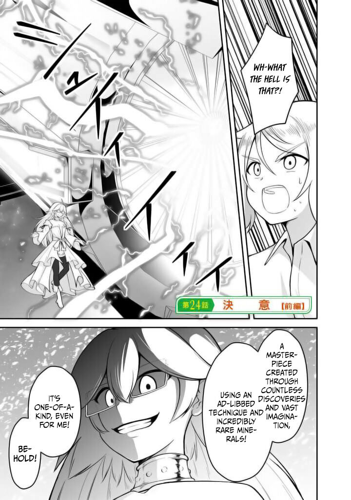 Sekaiju No Shita Kara Hajimeru Hanryuu Shoujo To Boku No Musou Life Chapter 24 Page 2