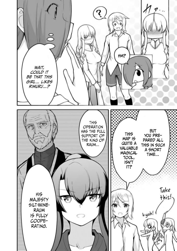Sekaiju No Shita Kara Hajimeru Hanryuu Shoujo To Boku No Musou Life Chapter 24 Page 31