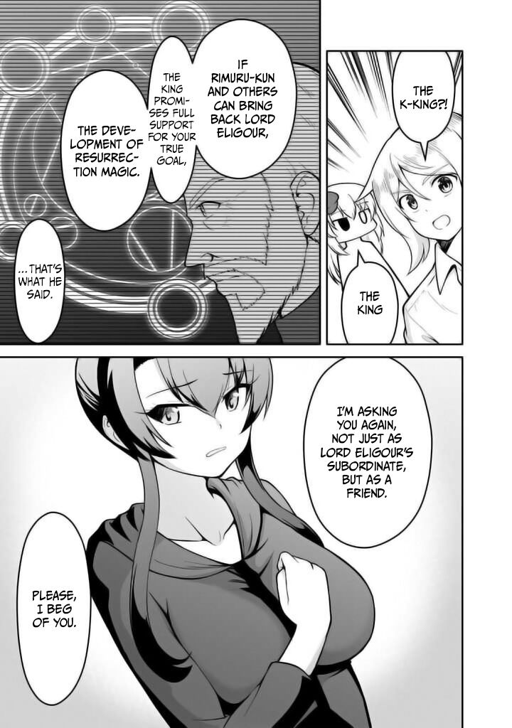 Sekaiju No Shita Kara Hajimeru Hanryuu Shoujo To Boku No Musou Life Chapter 24 Page 32