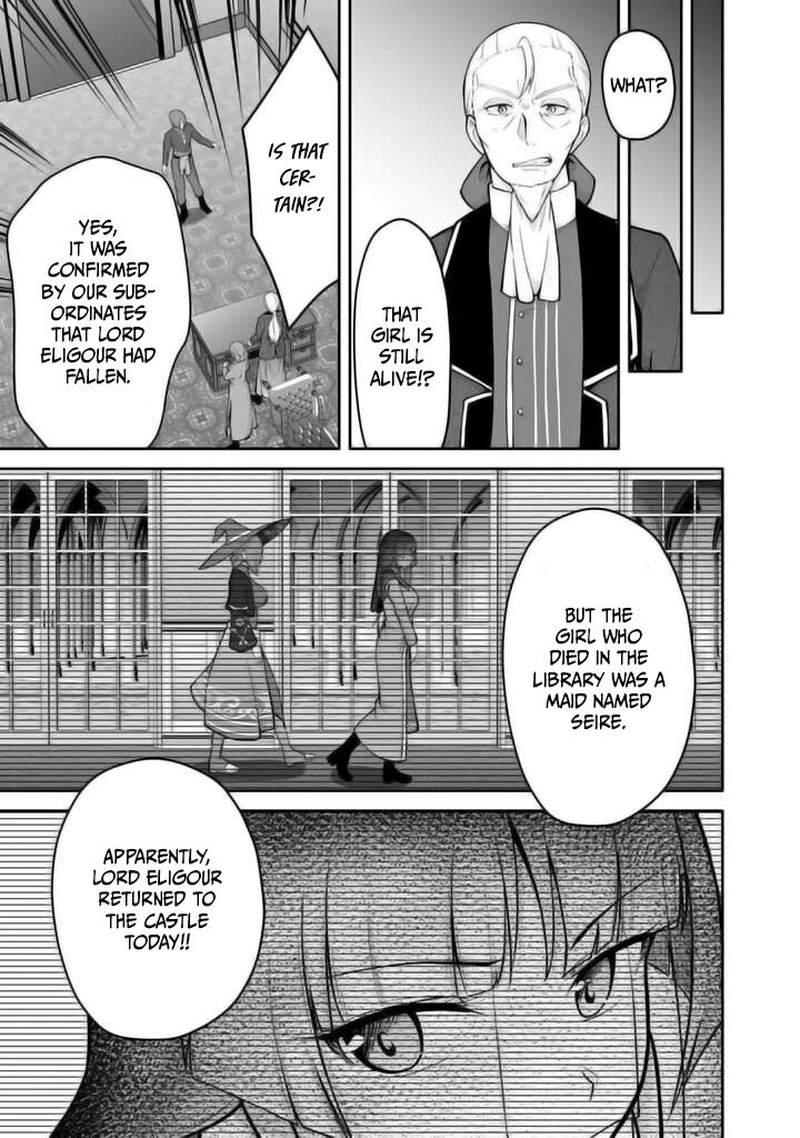 Sekaiju No Shita Kara Hajimeru Hanryuu Shoujo To Boku No Musou Life Chapter 24 Page 34