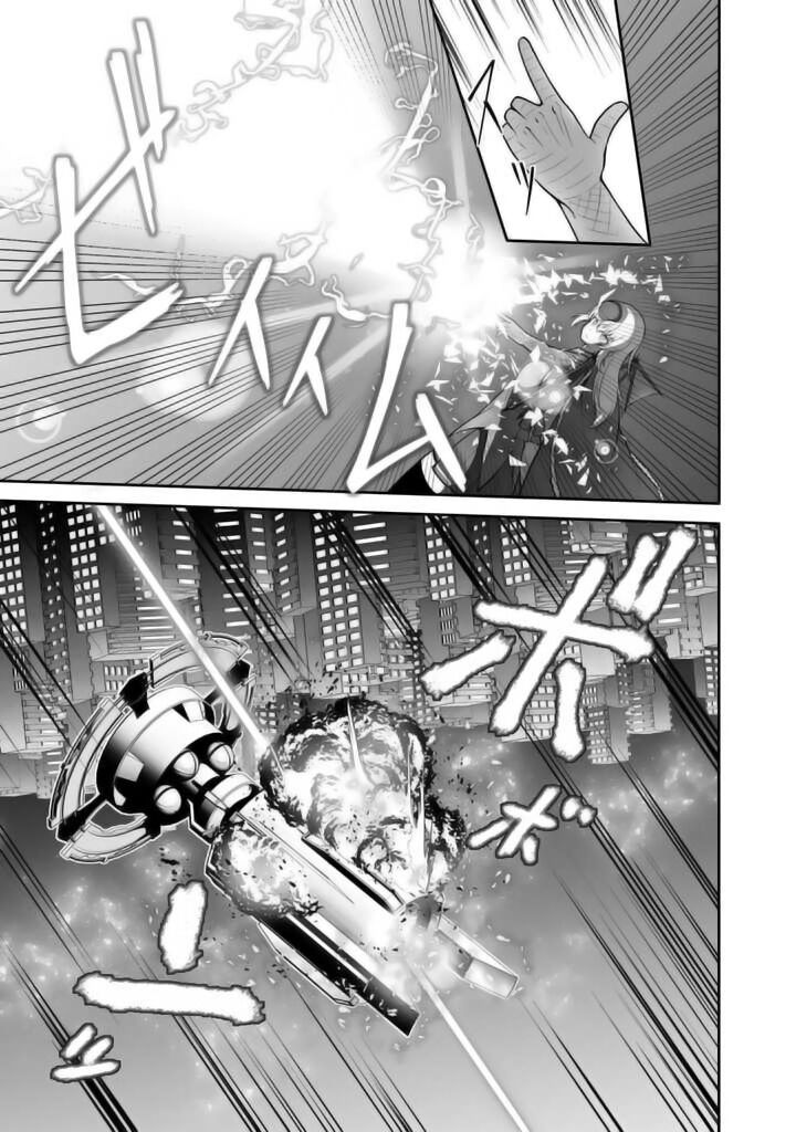 Sekaiju No Shita Kara Hajimeru Hanryuu Shoujo To Boku No Musou Life Chapter 24 Page 6