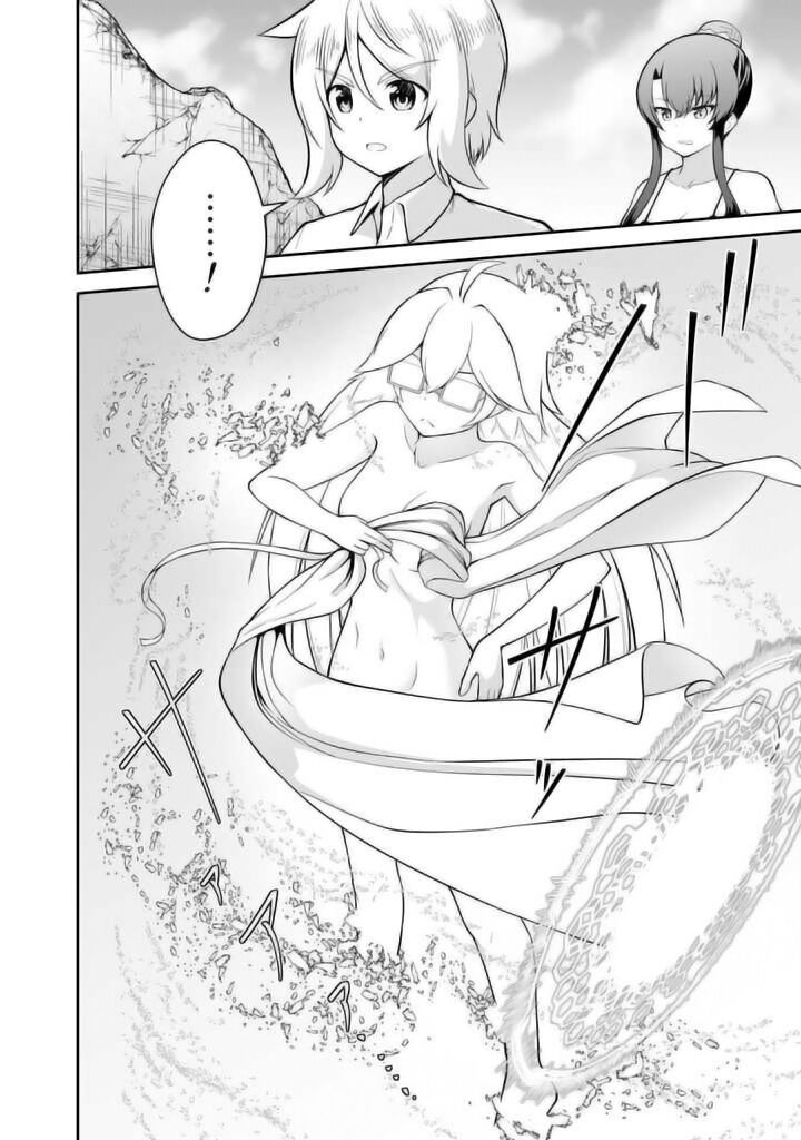 Sekaiju No Shita Kara Hajimeru Hanryuu Shoujo To Boku No Musou Life Chapter 24 Page 9