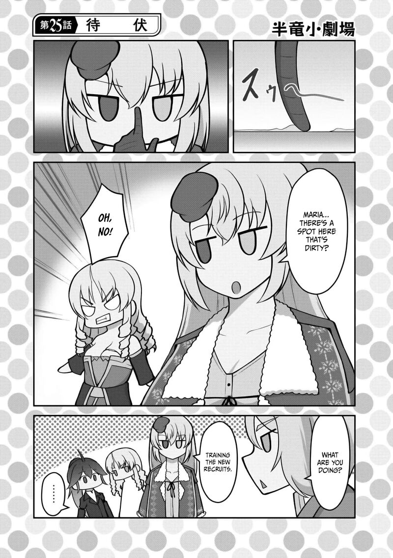 Sekaiju No Shita Kara Hajimeru Hanryuu Shoujo To Boku No Musou Life Chapter 25 Page 3