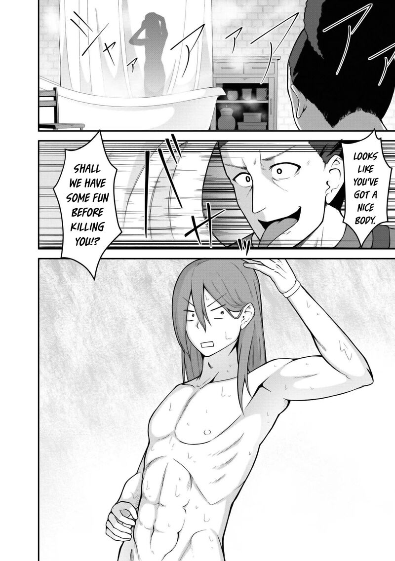 Sekaiju No Shita Kara Hajimeru Hanryuu Shoujo To Boku No Musou Life Chapter 25 Page 35