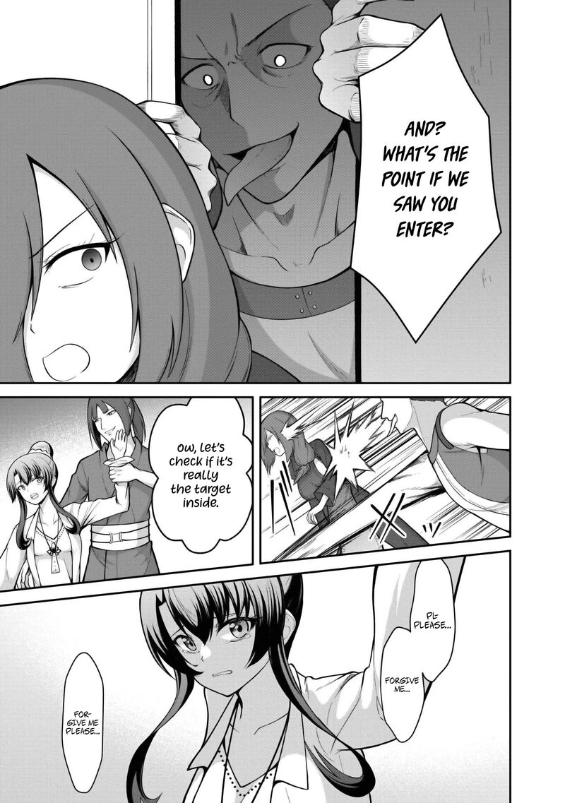 Sekaiju No Shita Kara Hajimeru Hanryuu Shoujo To Boku No Musou Life Chapter 26 Page 17
