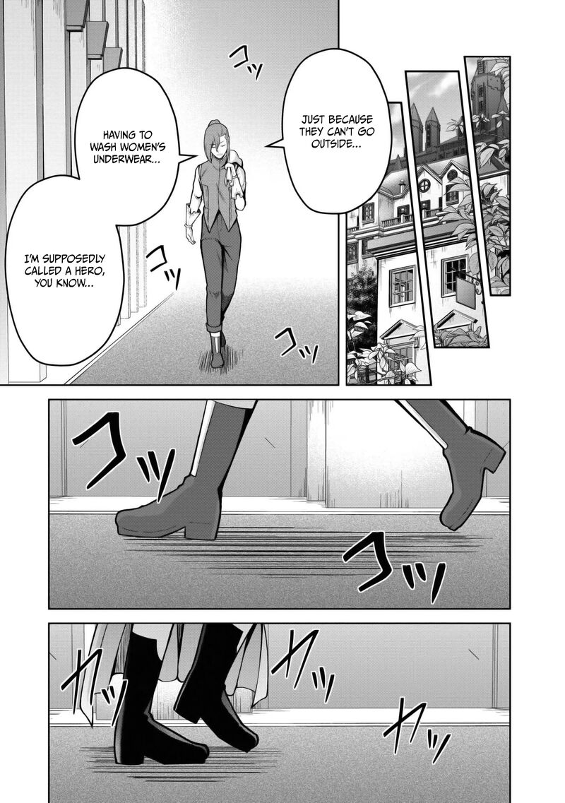 Sekaiju No Shita Kara Hajimeru Hanryuu Shoujo To Boku No Musou Life Chapter 26 Page 23