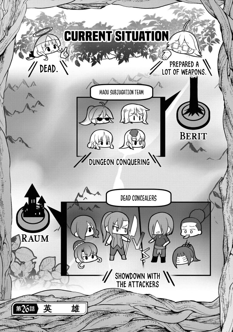 Sekaiju No Shita Kara Hajimeru Hanryuu Shoujo To Boku No Musou Life Chapter 26 Page 3