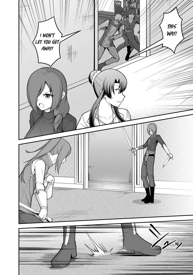 Sekaiju No Shita Kara Hajimeru Hanryuu Shoujo To Boku No Musou Life Chapter 26 Page 4