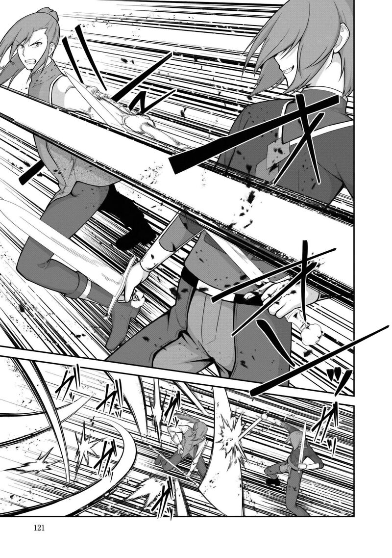 Sekaiju No Shita Kara Hajimeru Hanryuu Shoujo To Boku No Musou Life Chapter 26 Page 5