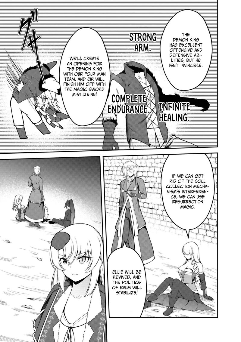 Sekaiju No Shita Kara Hajimeru Hanryuu Shoujo To Boku No Musou Life Chapter 27 Page 15