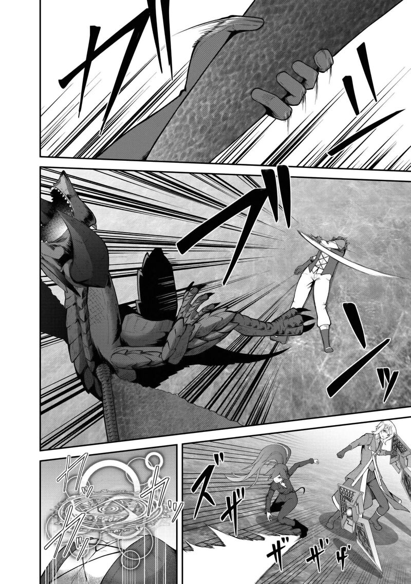 Sekaiju No Shita Kara Hajimeru Hanryuu Shoujo To Boku No Musou Life Chapter 27 Page 24