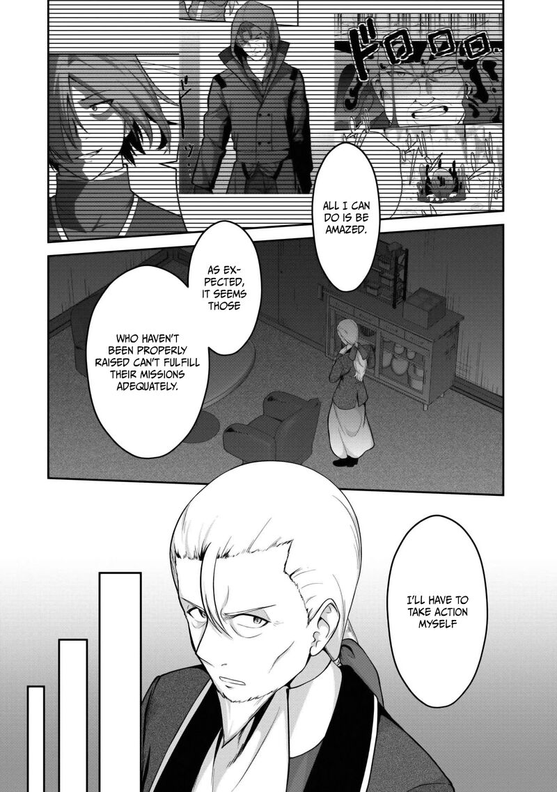 Sekaiju No Shita Kara Hajimeru Hanryuu Shoujo To Boku No Musou Life Chapter 27 Page 3