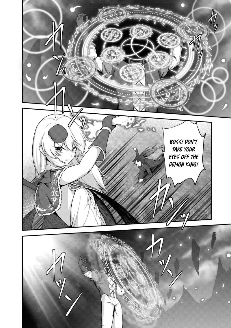 Sekaiju No Shita Kara Hajimeru Hanryuu Shoujo To Boku No Musou Life Chapter 27 Page 30