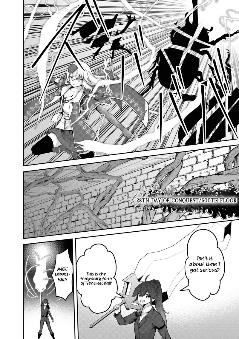 Sekaiju No Shita Kara Hajimeru Hanryuu Shoujo To Boku No Musou Life Chapter 27 Page 6