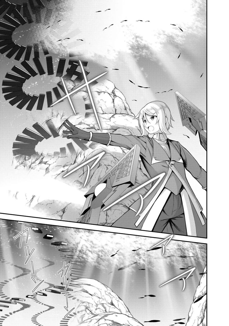 Sekaiju No Shita Kara Hajimeru Hanryuu Shoujo To Boku No Musou Life Chapter 28 Page 12