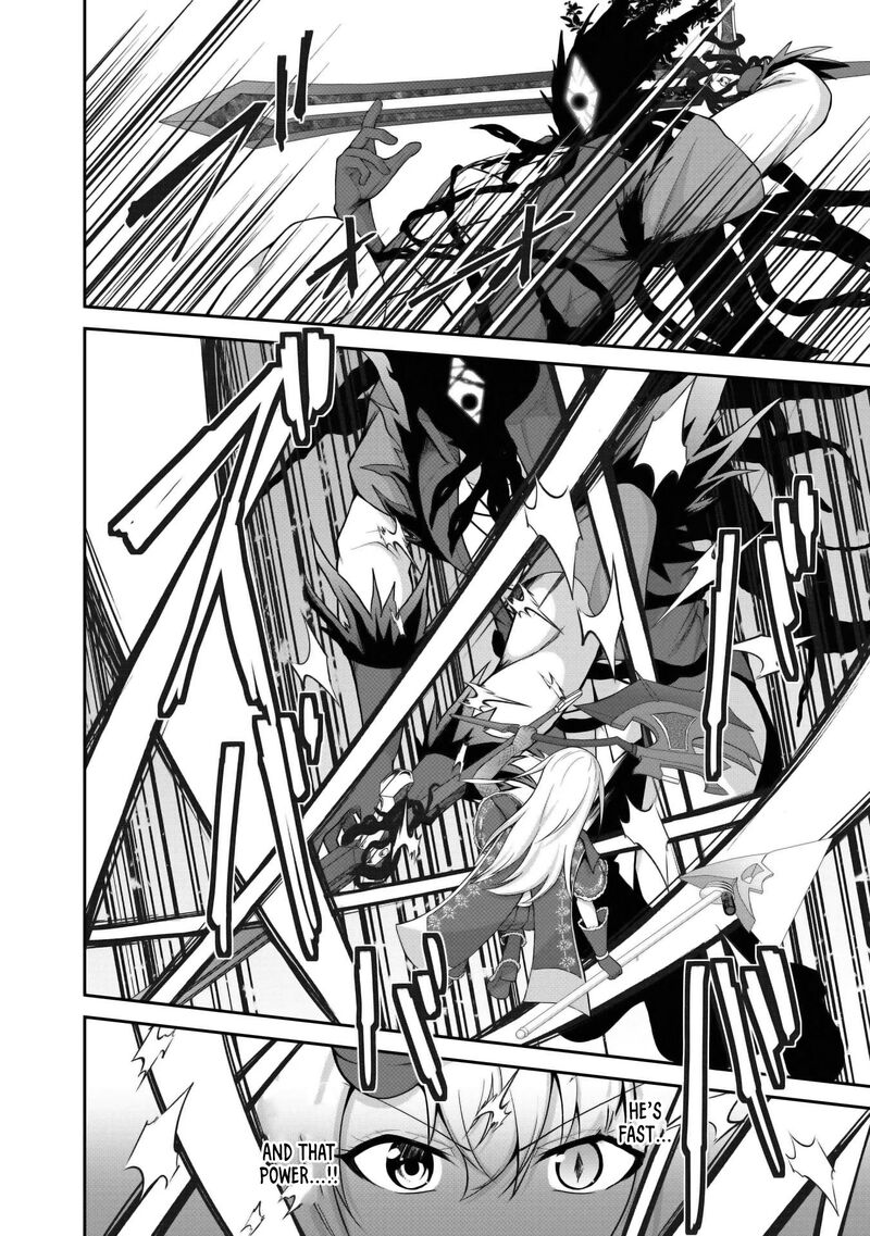 Sekaiju No Shita Kara Hajimeru Hanryuu Shoujo To Boku No Musou Life Chapter 28 Page 17