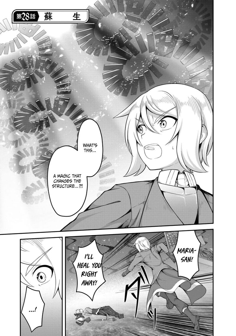 Sekaiju No Shita Kara Hajimeru Hanryuu Shoujo To Boku No Musou Life Chapter 28 Page 2