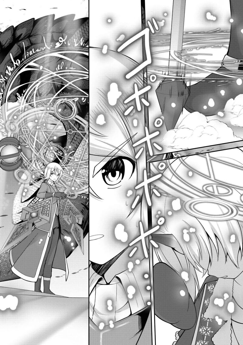 Sekaiju No Shita Kara Hajimeru Hanryuu Shoujo To Boku No Musou Life Chapter 28 Page 29