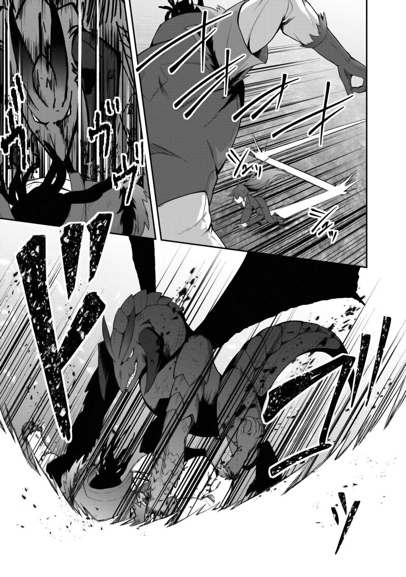 Sekaiju No Shita Kara Hajimeru Hanryuu Shoujo To Boku No Musou Life Chapter 28 Page 4