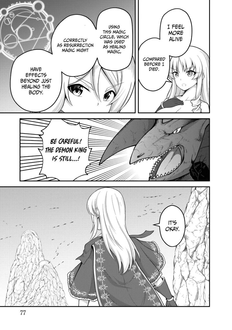Sekaiju No Shita Kara Hajimeru Hanryuu Shoujo To Boku No Musou Life Chapter 29 Page 14