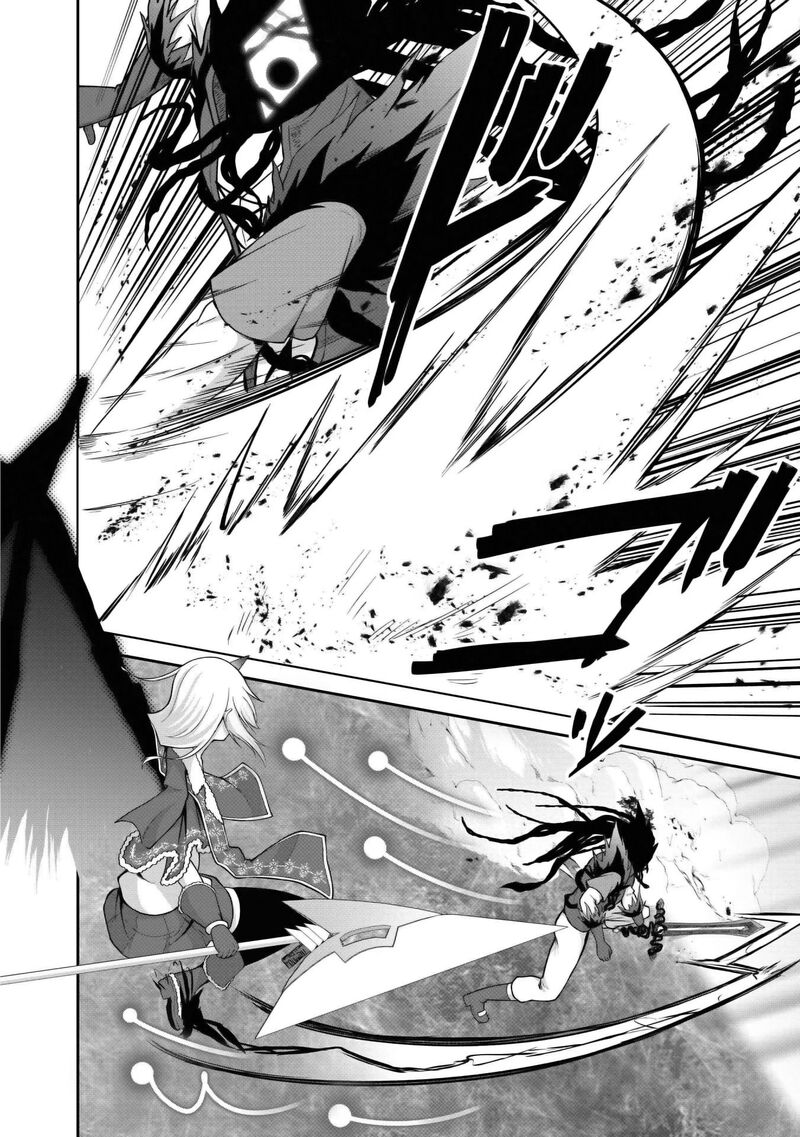 Sekaiju No Shita Kara Hajimeru Hanryuu Shoujo To Boku No Musou Life Chapter 29 Page 17